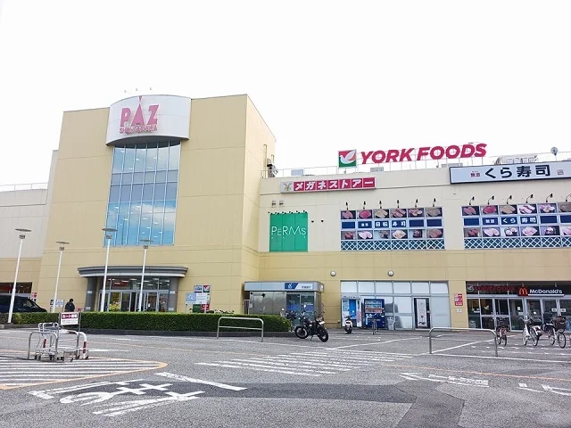 ヨークフーズ新柏店まで620m