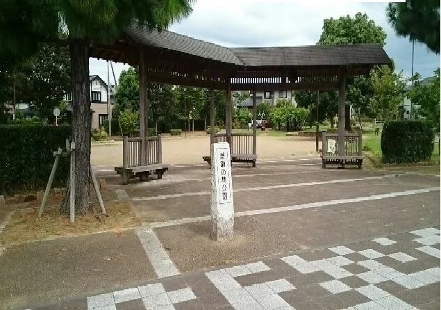 美瀬の林公園まで2600m
