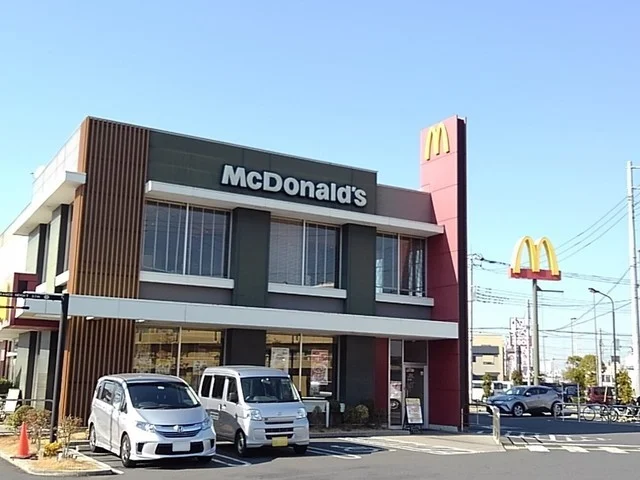 マクドナルド三郷中央店まで750m