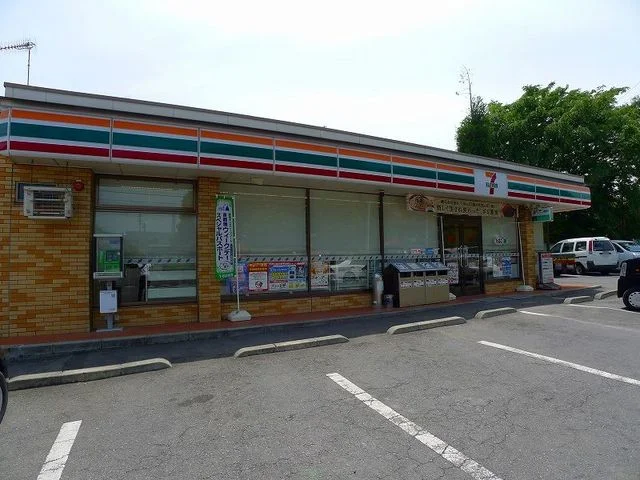 セブンイレブン太田市台之郷店まで1100m