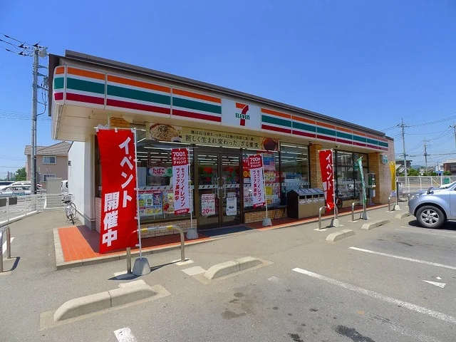 セブンイレブンまで270m