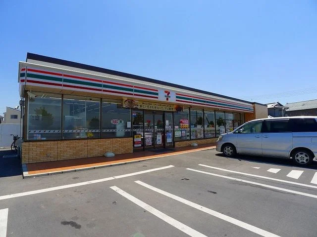 セブンイレブン鳥山中町店まで240m
