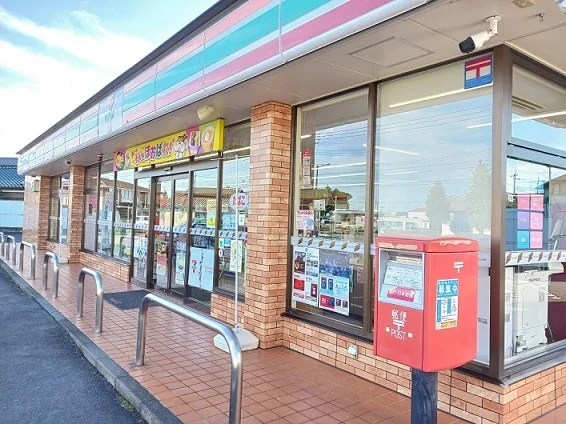 セブンイレブン上戸塚店まで450m