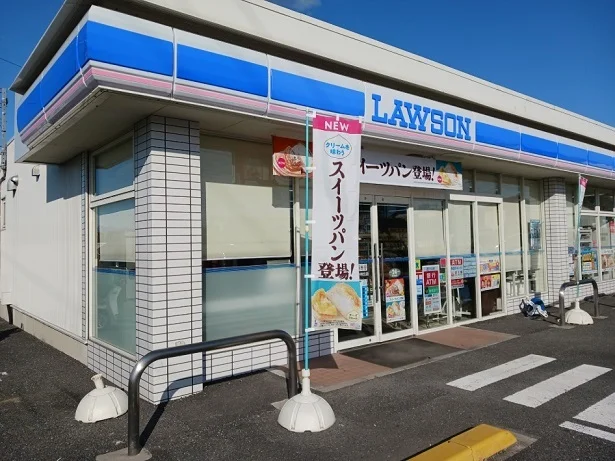 ローソン藤岡小林北店まで900m