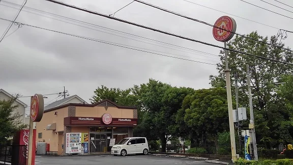 ほっともっとまで650m