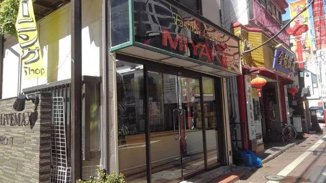 クリーニング店まで150m