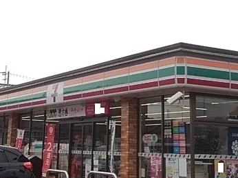 セブンイレブン安中バイパス店まで700m