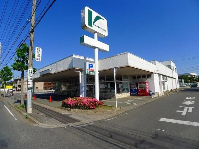 キッチンストアー西本町店まで240m