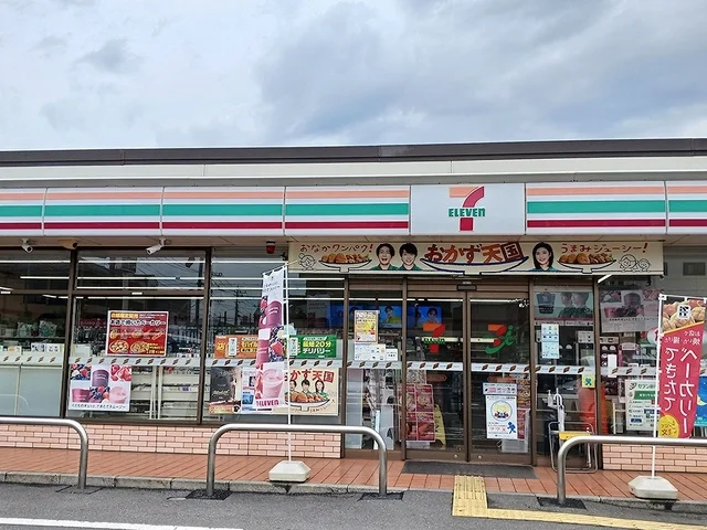 セブンイレブン川口前川2丁目店まで174m