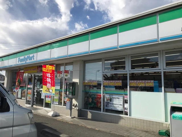 ファミリーマート川越神明町店まで300m