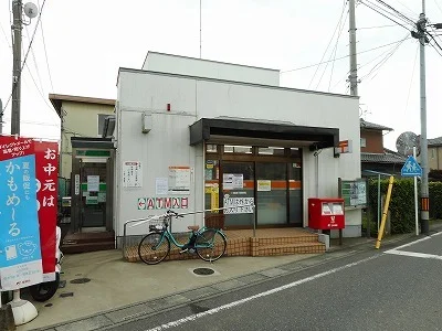 川越宮元郵便局まで850m