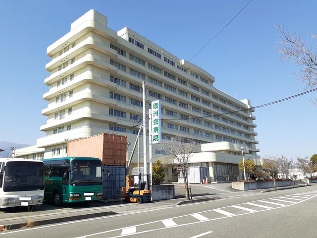 徳州会病院まで600m