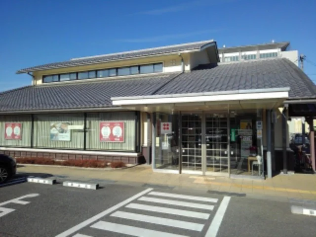 八十二銀行松代支店まで400m