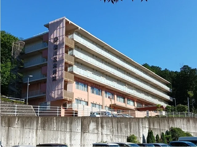 鶴川記念病院まで1600m