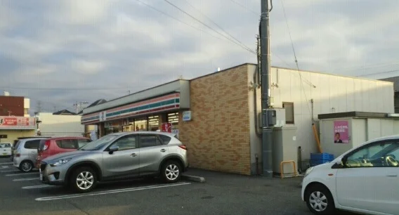 セブンイレブン下石田2丁目店まで100m