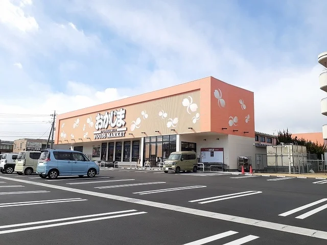 おかじま甲府古上条店まで600m