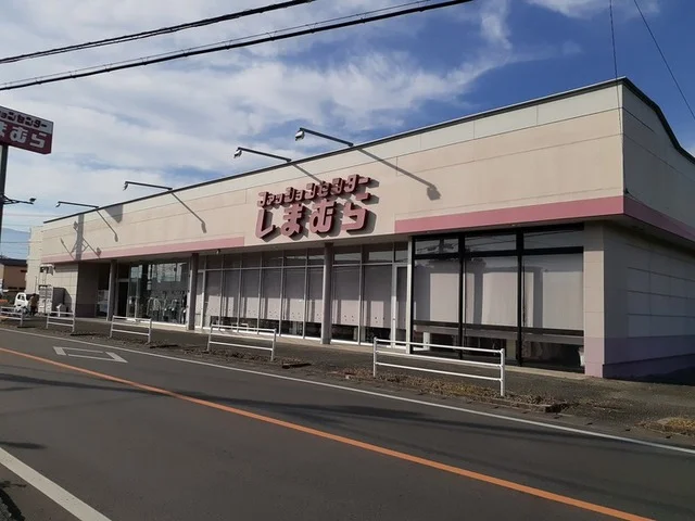 しまむら古上条店まで210m