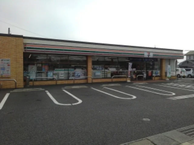 セブンイレブン長野西尾張部店まで270m