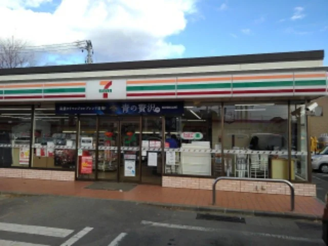 セブンイレブン長野古里店まで350m