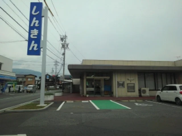長野信用金庫古里支店まで500m