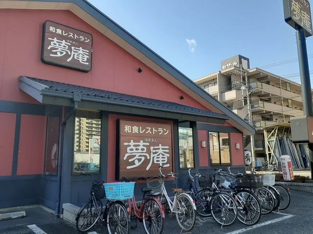 夢庵まで432m