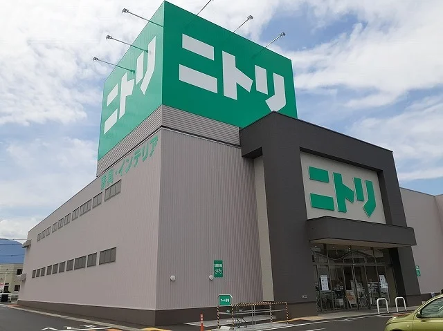 ニトリ田富店まで3100m