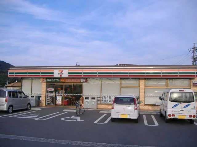 セブンイレブン　藤岡５丁目店まで350m