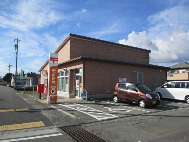 東町郵便局まで600m