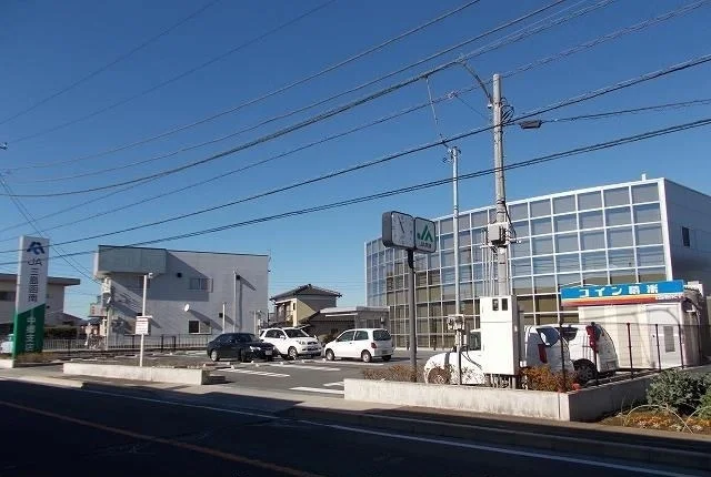 JAふじ伊豆　中郷支店まで160m