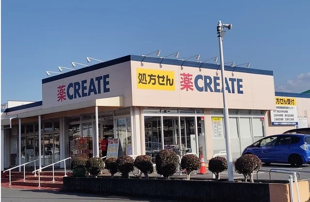 クリエイトＳＤ三島梅名店まで500m