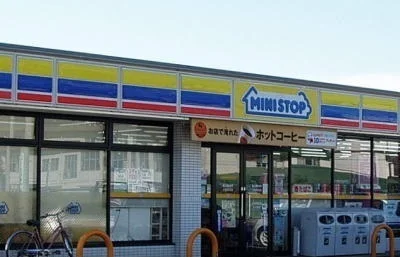 ミニストップ三島梅名店まで750m