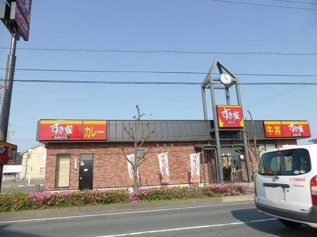 すき家磐田二之宮店まで800m