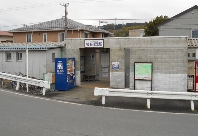 大雄山線・飯田岡駅まで380m