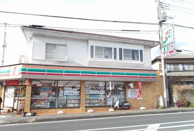 セブンイレブン函南平井店まで350m