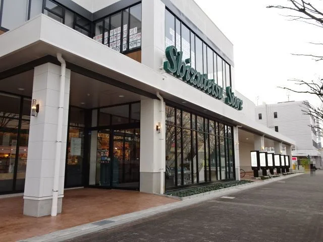 しずてつストア　藤枝駅南店まで600m