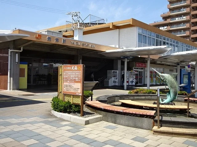 焼津駅まで1100m