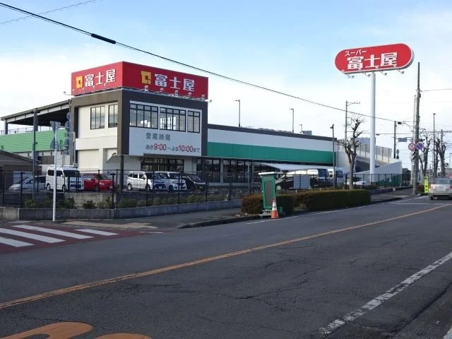 富士屋まで750m