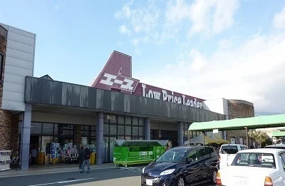 ラコアンドエース沼津店まで500m