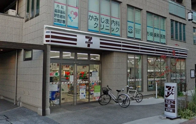 セブンイレブンお堀端店まで290m