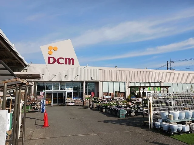 ＤＣＭ小田原店まで650m