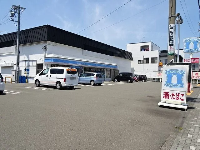 ローソン　登呂田店まで300m