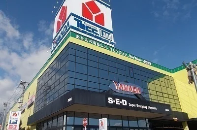 ヤマダ電機テックランド沼津店まで2200m