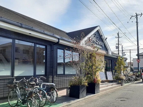 むさしの森珈琲まで1200m