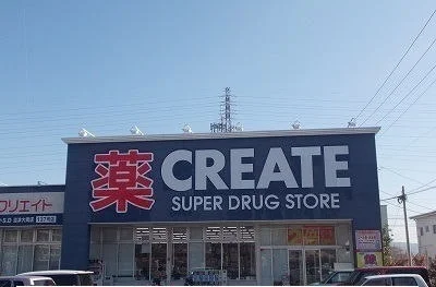 クリエイトＳ・Ｄ 沼津岡宮店まで850m