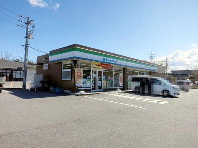 ファミリーマート 大平駒場店まで500m