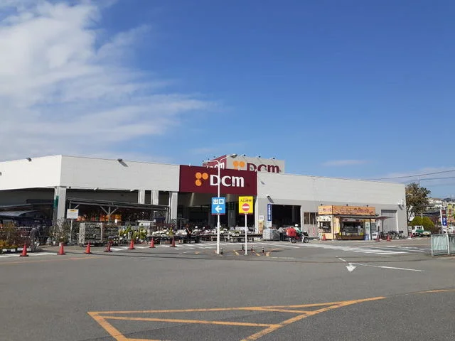 ＤＣＭ岡崎店まで1100m