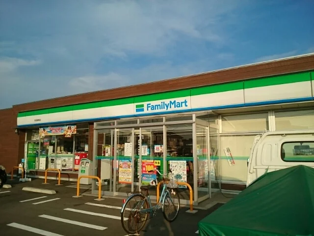 ファミリーマート槇尾店まで300m