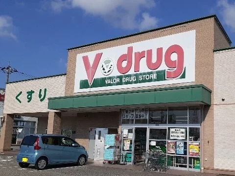 Ｖ・ｄｒｕｇ富山太郎丸店まで350m