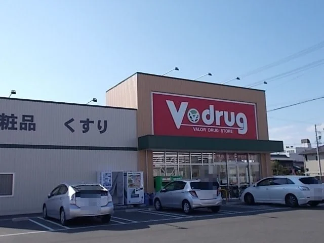 Ｖ・ｄｒｕｇ茜部本郷店まで1200m