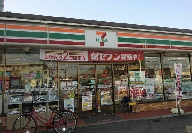 セブンイレブンまで1115m
